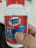 Move Free益节氨糖软骨素钙片绿瓶120粒 维骨力成人中老年人美国原装进口 实拍图