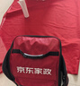 京东家政清洗 挂式空调2台全拆洗 家电清洗上门服务清洁保养保洁 实拍图