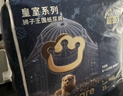 babycare皇室狮子王国纸尿裤bbc宝宝尿片夏季超薄透气尿不湿尿片迷你装 拉拉裤【XL】18片 适合12-17KG 实拍图