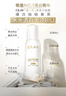 玉兰油（OLAY）全新水光小白瓶50ml美白精华液抗糖提亮护肤品母亲节礼物送妈妈 实拍图