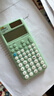 卡西欧 卡西欧FX-991CNX中文版科学函数计算器初高中大学考研物理化学竞赛决赛推荐高考适用 新款FX-991CNCW绿色+四件套 实拍图