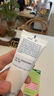 贝德玛（BIODERMA）【母亲节礼物】控油乳第二代全脸可用 油皮面霜 无需卸妆 30ml 实拍图