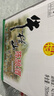 牛栏山 陈酿 白牛二 白瓶 口粮酒 浓香风格 42度 750ml*6瓶 整箱装 实拍图