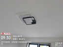 HD全光谱语音吸顶灯led客厅灯卧室餐厅中山灯具26款全屋套装包安装 实拍图