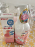 贝亲（Pigeon）贝亲桃叶精华洗护组（ 爽身露200ml+洗发沐浴二合一 500ml） 实拍图