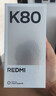小米 REDMI K80 第三代骁龙 8 6550mAh大电池 澎湃OS 汐月蓝 12GB+256GB 红米5G手机 实拍图