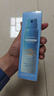 BEAI儿童防晒喷雾夏季物理防紫外线宝敏感肌乳霜宝面部spf50户外四瓶 实拍图