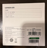 绿联Type-C数据线适用华为荣耀超级快充100W/66W苹果17/16/15充电线USB-C车载CarPlay小米安卓手机1米 实拍图
