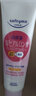 高丝（Kose）洁面 保湿卸妆洗面奶190g 洗面奶清洁毛孔温和不刺激生日礼物 实拍图