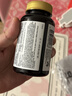 herbs of gold澳洲和丽康活性叶酸片 孕妇全孕期25种复合维生素营养黄金素60粒  实拍图