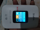 格行随身wifi6官方正品三网通用车载无线网卡cpe路由器WiFi6免插卡移动随身携带wifi6无线流量2026新款 彩屏款WiFi6【不虚标 不限速】90天无理由退换 实拍图