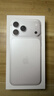 Apple/苹果 iPhone 17 Pro Max 256GB 银色 支持移动联通电信5G 双卡双待手机 实拍图
