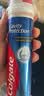 高露洁（Colgate）欧洲进口耀白去渍直立按压泵式美白牙膏100ml*3去黄去渍成人牙膏 实拍图