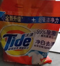 汰渍净白去渍洗衣粉柠檬清新10斤装 强效去渍 大袋批发非皂粉家庭装 实拍图