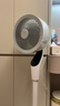 艾美特（AIRMATE）【天鹅MAX】空气循环扇直流变频家用大风力电风扇卧室轻音一级能效负离子净化语音落地扇 SRDI151 实拍图