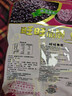 旺旺 黑米雪饼 原味 258g 零食膨化休闲食品饼干糕点 实拍图