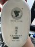长发小寨【非遗第一洗发水】控油蓬松洗发水400g 淘米水长效改善细软塌 实拍图