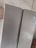 海尔（Haier）「家宴系列」539L对开门冰箱黑金净化一级能效风冷无霜大容量抗菌BCD-539WGHSSEDH9国家补贴 实拍图