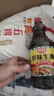 厨邦酱油 鲜味系列 生抽 酱油【黄豆酱油】1.25L 酿造酱油 烹饪调味品 实拍图