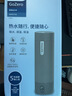 飞利浦（PHILIPS）烧水杯便捷式屏显玻璃养生杯电热水杯居家旅行专用保温杯支持定制 【五档调温-316内胆】石墨灰400ml 实拍图
