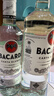 百加得（Bacardi）白朗姆酒 洋酒 莫吉托 鸡尾酒 基酒调酒 500ml 送礼 实拍图