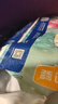 宜婴新梦想家全包臀小内裤L38片拉拉裤超薄透气【品牌直供 安心品质】 实拍图