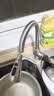 四季沐歌厨房水龙头系列304不锈钢万向360°旋转双水花冷热洗菜盆龙头 实拍图