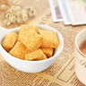 葡记【方块酥咸蛋黄味1000g】千层糕点饼干茶点咸口休闲零食手信礼盒 葡记方块酥咸蛋黄味1000g*2盒 实拍图