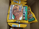 云山半荞麦面荞麦方便面带调料80g*18包葱油荞麦面减0脂肥代餐葱油拌面 实拍图