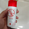 大宝B5保湿舒缓修护乳95ml高纯B5积雪草补水乳液面霜男女士护肤品 实拍图