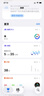Apple/苹果 20W type-c充电器 苹果usb-c充电器原装手机快充头 旗舰店苹果iphone17/16/15promax充电器 实拍图
