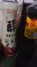 京觅金龙鱼 醇香芝麻油香油400ml【0添加 一级】小磨香油调和油调料 实拍图