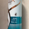 力士（LUX）【柔顺留香】水润丝滑玻尿酸洗发水750g 干枯毛躁发质 柔顺留香 实拍图