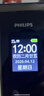 飞利浦（PHILIPS）E6616 老年人翻盖手机4G全网通  超长待机 大电池大屏大声大字老人老年智能按键学生功能机 陨石黑 实拍图