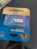 梵想（FANXIANG）8G USB2.0 电脑车载金属迷你小U盘F206 银色 防水防震企业竞标投标招标优盘 实拍图