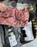 天莱香牛有机健康牛腿肉500g可溯源低温排酸生鲜牛肉新疆清真【真原切】 实拍图