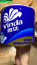 维达（Vinda）有芯卷纸 蓝色经典4层200克*27卷 高克重卫生纸 厕纸纸巾整箱 实拍图