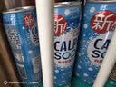 可尔必思日本进口乳酸菌碳酸饮料500ml*3罐苏打汽水 实拍图