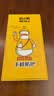 奶小鸭（NEYAA）适用苹果12pro手机壳 iphone12pro保护套全包超薄Magsafe磁吸液态硅胶防摔简约男女款 钛原色 实拍图
