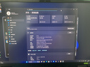 华硕天选6 Pro 酷睿版 国家补贴 Ultra 9 16英寸游戏本笔记本电脑(U9-275HX 16G 1T RTX5060 2.5K)灰 实拍图