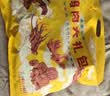 良品铺子麒开得胜零食大礼包2016g 猪肉牛肉零食桶礼盒 休闲零食踏青出游 实拍图