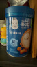 嘉宝（GERBER）胡萝卜婴幼儿高铁米粉维C+铁宝宝辅食米糊250g6-12个月100%真验厂 实拍图