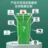 Supercloud舒蔻(Supercloud) 240L户外大垃圾桶大号带盖户外环卫商用工业酒店厨房垃圾分类加厚大容量塑料室外物业 绿色 实拍图
