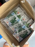 德亚（Weidendorf）德国进口经典脱脂高钙纯牛奶200ml*30学生营养早餐0脂肪 实拍图