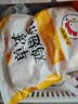 正大食品（CP）鸡翅根净重3斤   生鲜冷冻 鸡肉烤鸡翅鸡肉烧烤 低脂早餐 实拍图
