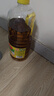 鲁花【保真菜籽油】低芥酸特香菜籽油 2L 物理压榨【京东品酒会同款】 实拍图