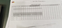南极人（Nanjiren）免打孔窗帘卷拉式遮阳遮光卷帘卫生间浴室厕所厨房遮挡可做电动 全遮光浅灰色 实拍图