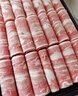 鲜京采新西兰原切羊排肉卷2.8斤 350g*4袋 涮火锅食材 羊肉片 源头直发 实拍图