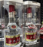 五粮液 普五八代 浓香型白酒 52度 500ml*6 原箱礼物 官方授权 酒厂直供 实拍图
