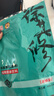 徐其修[2袋装32包 ]凉茶 中华老字号 徐其修凉茶 蒲公英 鱼腥草 枳椇子 原味鱼腥草茶(湿热茶)2袋32小包 实拍图